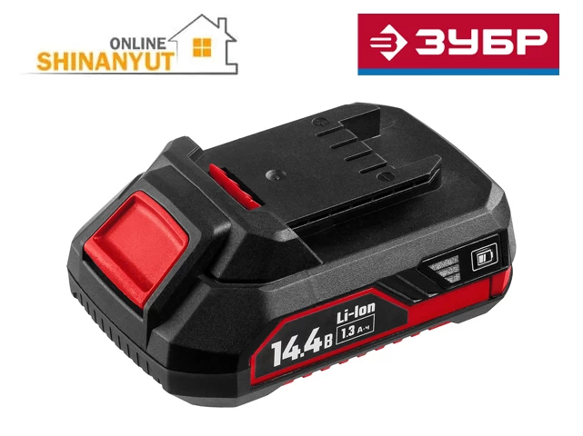 Պտուտակադարձիչ 14,4վտ  (2 մարտկոցով) ZUBRDSHL-141KN