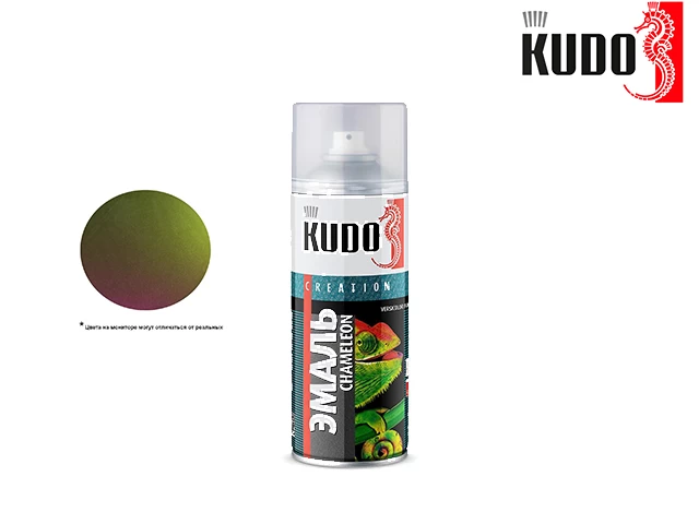 Փչովի էմալ CHAMELEON KUDO KU-C267-5