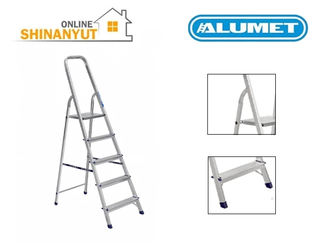 Աստիճան ալյումինե 1.02մ ALUMET AM705