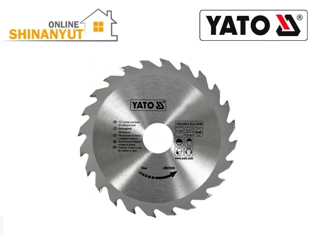 Սղոց պաբեդիտ 210-48T YATO YT-60671