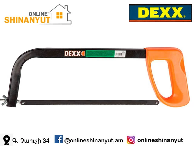 Նրբասղոց DEXX 1573