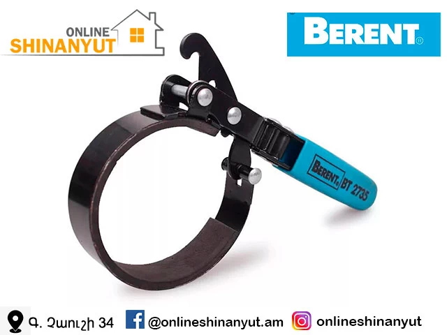 Պտուտակահան բանալի յուղի ֆիլտրի 73-85մմ BERENT BT2735