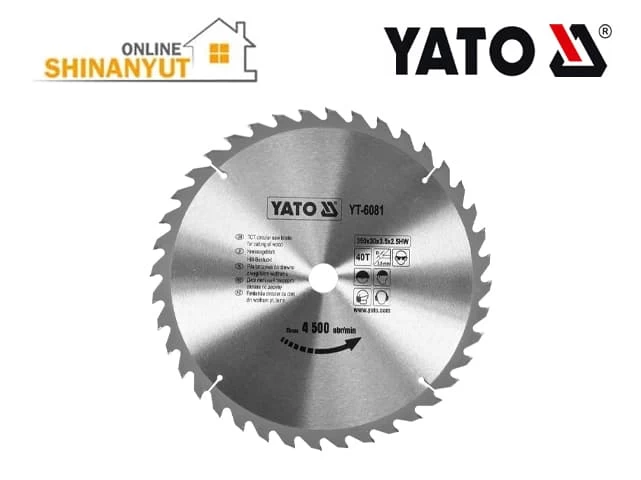 Սղոց պաբեդիտ փայտի 350*30*40 YATO YT-6081