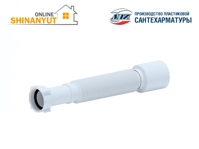 Գոֆռե ANI PLAST K205