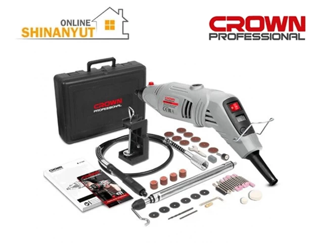 Փորագրող սարք 150W CROWN CT13428