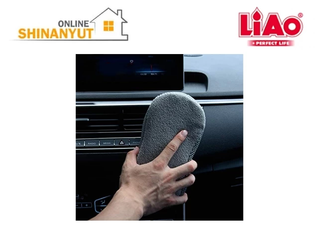 Սպունգ միկրոֆիբեր F130027 118-228