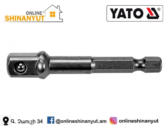 Գլխիկի փոխարկիչ YATO YT-04626