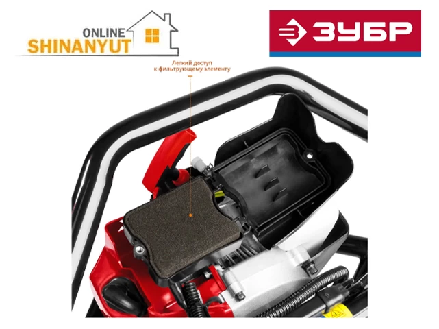 Մոտոբուռ (առանց շնեկի) բենզինով 60-250մմ ZUBR MB2-250