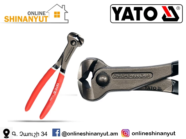 Աքցան արմատուրայի 6``-150մմ YATO YT-2062
