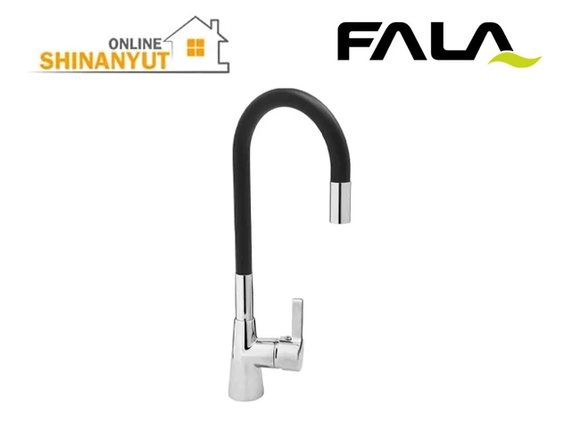 Ծորակ ճկվող FALA 75705