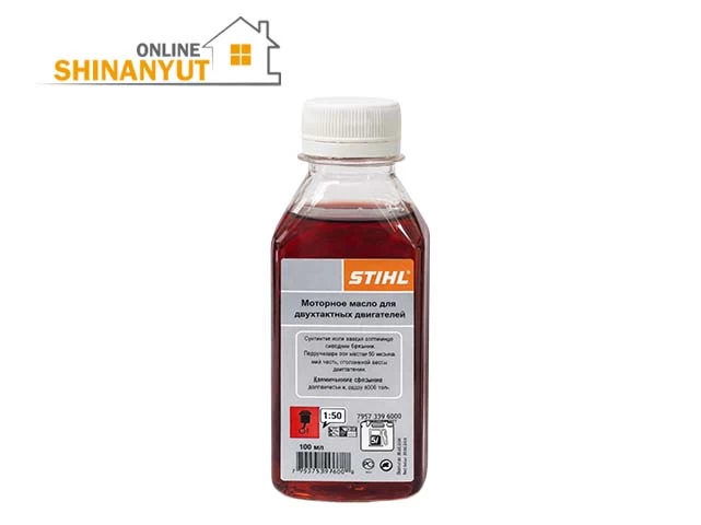 Շարժիչի յուղ STIHL 2T 100գր