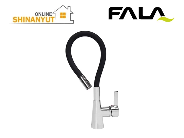 Ծորակ ճկվող FALA 75705