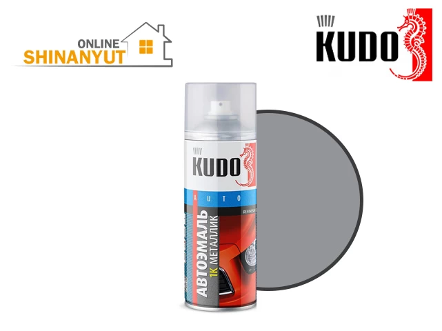 Փչովի Էմալ մեքենայի նորոգման  KUDO KU-41690