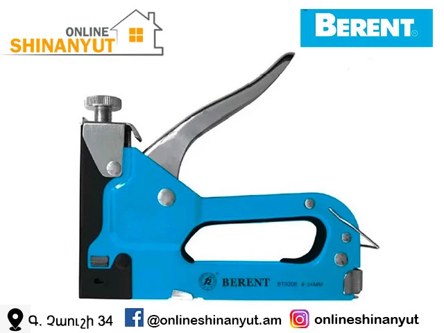 Ստեպլեր կլոր մեխ խփող  4-14մմ BERENT BT9205