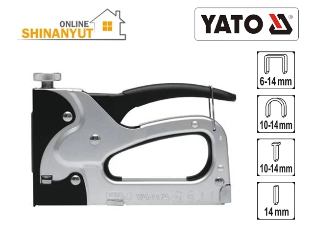 Ստեպլեր 6-14մմ (4 ֆունկցիա)YATO YT-7001