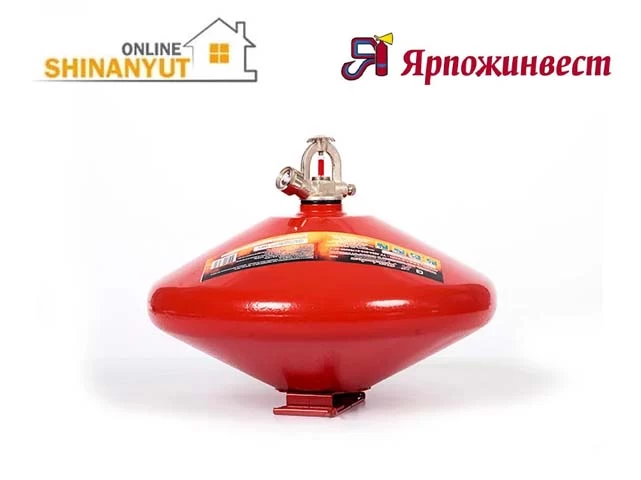 Կրակմարիչ փոշային МПП-5