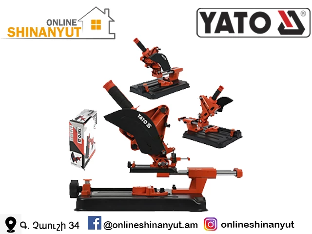 Անկյունահղկիչի պատվանդան շարժական YATO YT-82972