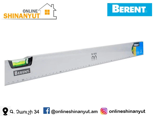 Հարթաչափ ալյումինե մագնիսով 45սմ BERENT BT4154