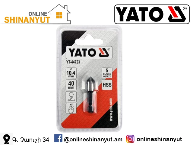 Գայլիկոն մետաղի զինկովկի 10.4մմ YATO YT-44723
