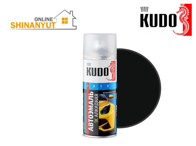 Փչովի էմալ մեքենայի նորոգման Սև KUDO KU-4034
