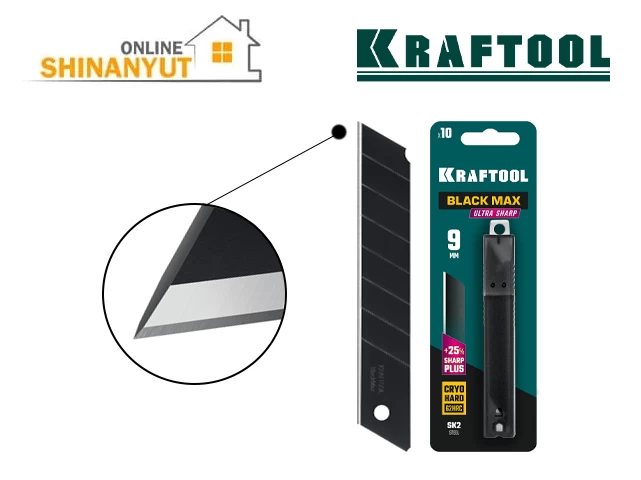 Սեգմենտային շեղբերի հավքածու  9մմ KRAFTOՕL 09602-09-S10
