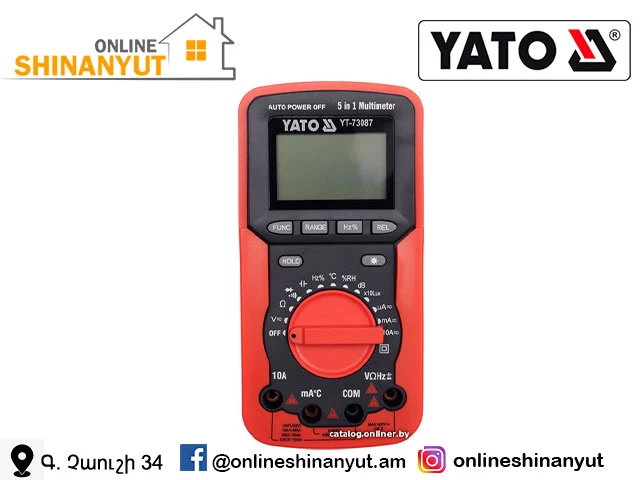 Տեստեր թվային 5 in 1 YATO YT-73087