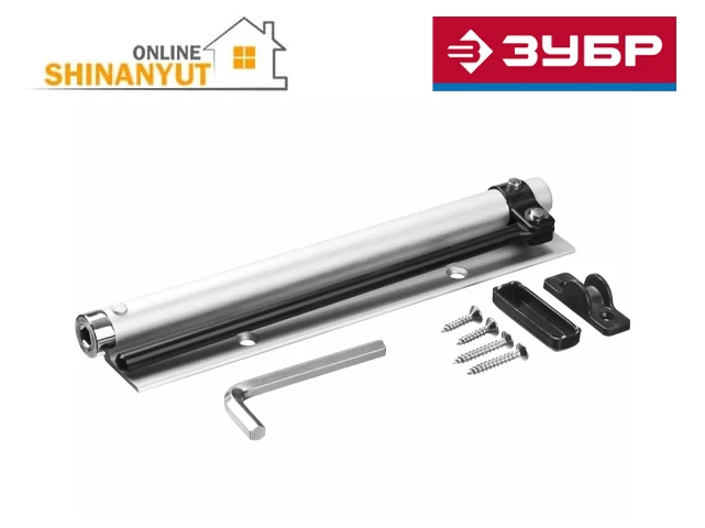 Շվեցար 45կգ-ի ZUBR 37900