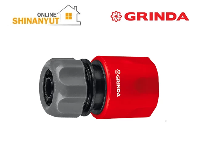 Ջրի ատրճանակի միացում 1/2" GRINDA 8-426325