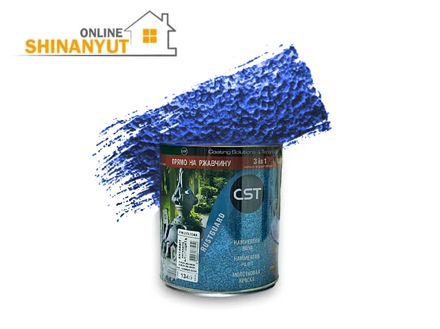 Ներկ HAMMERTONE DR FERRO 2.5լ 3337 կապույտ սաֆիր
