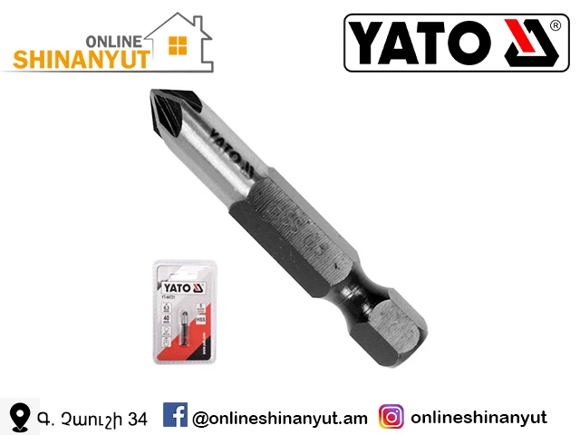 Գայլիկոն մետաղի զինկովկի 6.3մմ YATO YT-44721