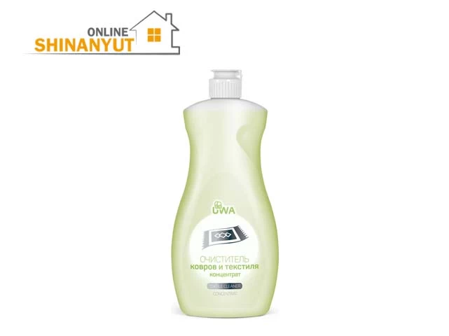 Գորգերի և գործվածքների մաքրող խտանյութ UWA UB550