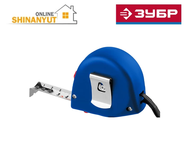Մետր 5մ ZUBR 34016-5