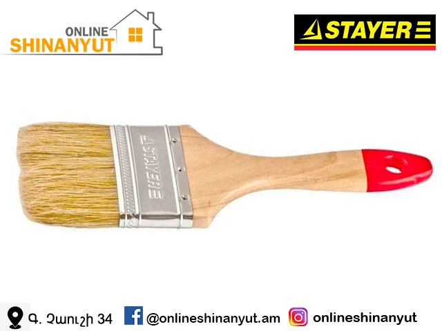 Խոզանակ ներկի տափակ N38 STAYER 0101-38