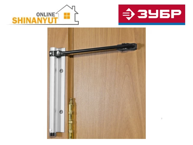 Շվեցար 45կգ-ի ZUBR 37900