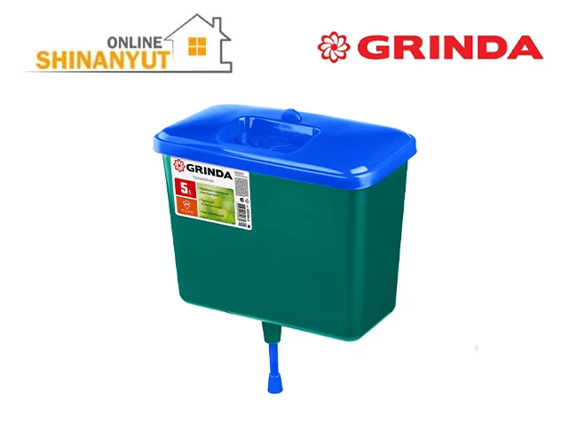Լվացարան ձեռքի պլասմասե GRINDA 5լ 428494-5