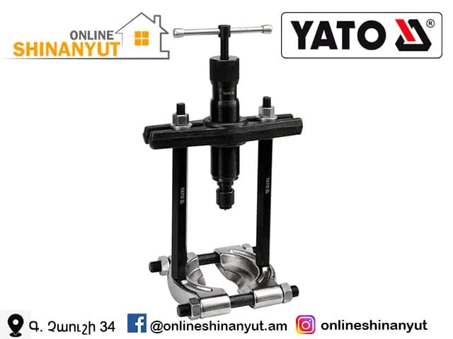 Սյոմնիկ՝ հիդրավլիկ, YATO YT-0609