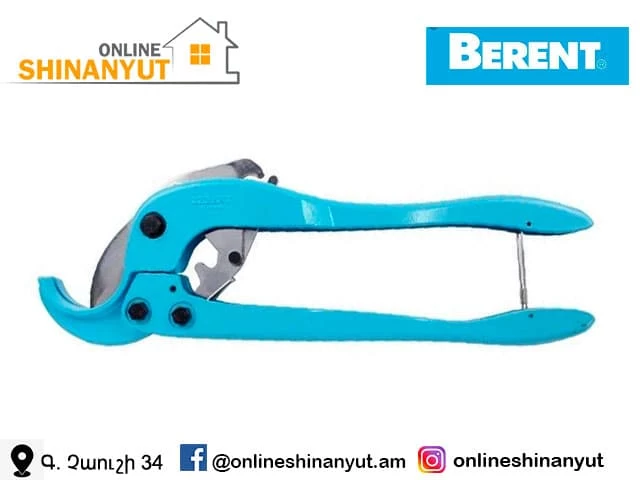 Մկրատ՝ մետաղապլաստի համար, BERENT BT7076