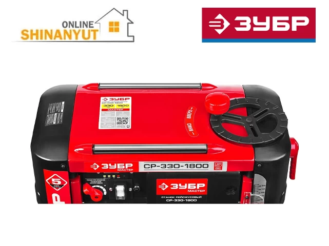 Ռեսմուս 1800վտ ZUBR SR-330-1800