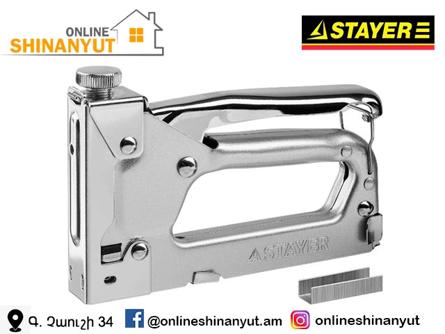 Ստեպլեր 4-14մմ STAYER 3150_z01