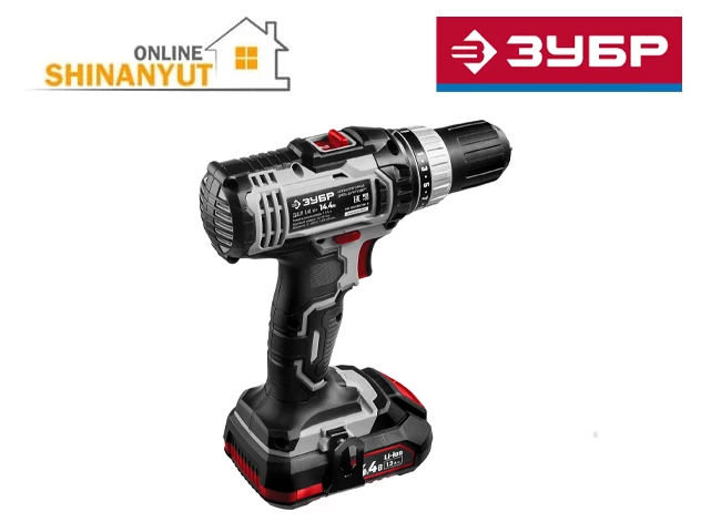 Պտուտակադարձիչ 14,4վտ  (2 մարտկոցով) ZUBRDSHL-141KN