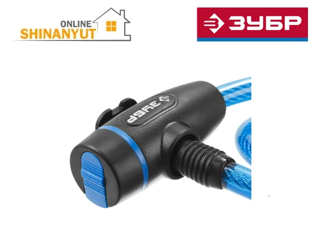 Կողպեք ճոպանով բանալիով 950մմ ZUBR 37261-95