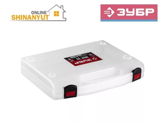 Գործիքի արկղ պլասմասե թափանցիկ 280*220*50 ZUBR 38102-11