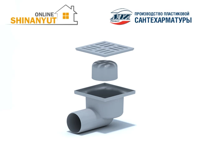 Հոսակ թեք ANI PLAST TA5104