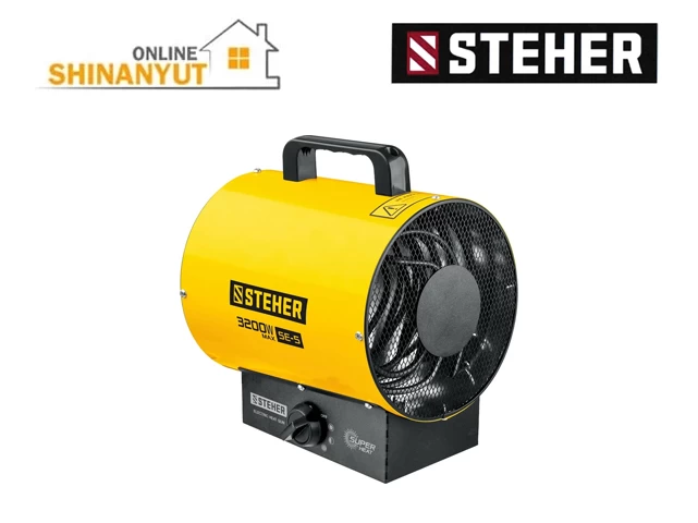 Տաքացուցիչ պուշկա 3200Վտ SE-5 STEHER