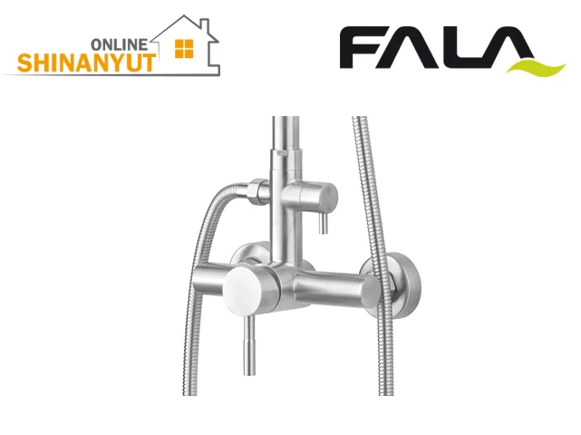 Ցնցուղի հավաքածու FALA 75662