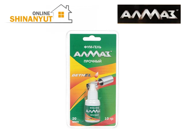 Ֆում գել 10գ ALMAZ AG-553