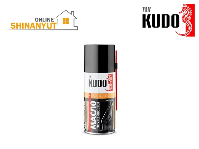 Յուղ զենքի համար KUDO KU-H420