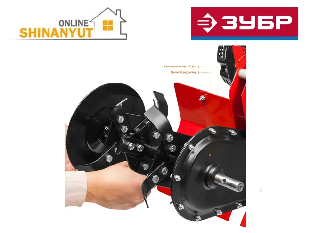 Հող փխրեցնող մեքենա բենզինով 94սմ3 MKT-150 kultivator
