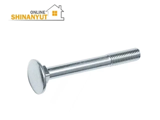 Հեղույս կահույքի 4x25