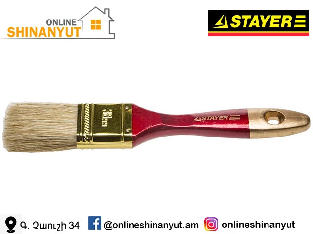 Խոզանակ՝ տափակ, STAYER 01085-38